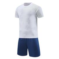 Futbolo uniformų komplektas, skirtas bėgimui lauke, marškinėliai, treniruočių šortai S balta