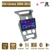 Android Carplay Automobilinis Radijas KIA Carens 2006-2012 Multimedijos Grotuvas Pagrindinis Blokas Stereo GPS Navigacija BT WIFI 4+64GB 1+16GB,B