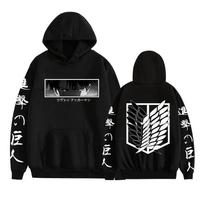 Attack on Titan japonų anime striukė su gobtuvu Shingeki No Kyojin Legion Hoodie su užtrauktuku gobtuvu Unisex karnavalinis kostiumas XXXXL