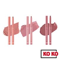 [Twoedit by LUNA] [Daiso] Skaidrus lūpų ir skruostų daugiafunkcis pieštukas (3 spalvos) 01. Mellow Salmon