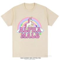 Alpha Male Vienaragis Marškinėliai Vaivorykštės Grafiniai Marškinėliai Juokingi Marškinėliai Moterų Mada Hip Hop Vyriški Viršutiniai Drabužiai Medvilniniai Unisex Estetiški Drabužiai S
