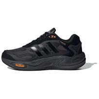 adidas Climawarm Cordura Pack - Carbon Crew Orange Unisex Bėgimo bateliai Juodi Core-Black IH0480 36 black