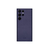 KZDOO Carbon Fiber Pattern Case for Samsung S25/S25 Plus/S24 Ultra S25 Ultra žalia