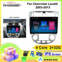 Automobilio radijas Carplay Chevrolet Lacetti 2003-2013 navigacijai GPS Android Auto multimedijos grotuvas stereo blokas WiFi BT Ne 2din 4G 4 core 2GB+32GB CP