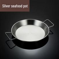 Paella Seafood Rice Pot: Stainless Steel Double-Ear Pan 18 cm