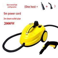 Customizable Steam Cleaner for Home Sterilization, Car Film Application, Formaldehyde Removal, and Oil Fume Cleaning
