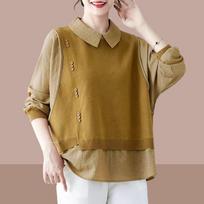 Fashion Fake Two Piece Knit Stitching Sweater Loose Slimming Shirt Elegant Casual Top for Spring Autumn M