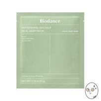 BIODANCE Tikra gili kaukė 5 tipų Collagen 1PCS beige