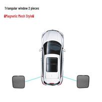 Volkswagen Tiguan L Magnetinis automobilio lango saulės gaudyklė - Šilumos izoliacija ir UV apsauga Volkswagen Tiguan L 2016–2019 Mesh
