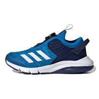 Adidas Activeflex BOA K Mėlyna Rush Balta Vaikams Sportbačiai Debesies Baltumo Tamsiai Mėlyna GZ3359 28