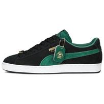 Puma Suede Archive Remastered Unisex Sportbačiai Juodi Balti Tamsiai Naktiniai 389462-01 37