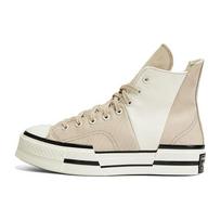 Converse Chuck 70 High Plus Logotipo Koliažas - Beach Stone Unisex Sportbačiai Rudi Egretai A02774C 35