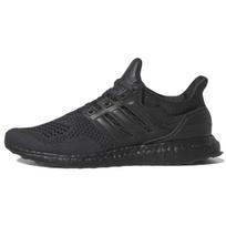 adidas UltraBoost 1.0 DNA Carbon Vyriški sportbačiai Juodi Core-Black GY7486 40