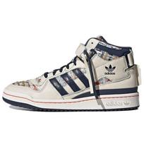 Adidas Originals Forum Mid Patogūs ir lengvi sportbačiai Unisex sportbačiai Kreminiai GX3958 35⅔