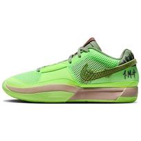 Nike Ja 1 NRG EP Helovinas - Zombis Unisex Sportbačiai Žalias Laimas-Sprogimas Aliejinis Žalias FV5562-300 44