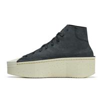adidas Y-3 Kyasu High Juodi Balti Unisex Sportbačiai IF0750 36⅔