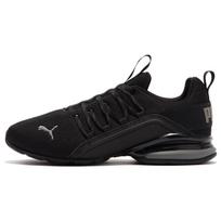 Puma Axelion Refresh Wide Juodi Vėsiai Tamsiai Pilki Unisex Sportbačiai 378935-01 40.5