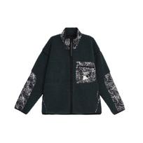 Adidas Terrex X And Wander Collaboration Loose Fit Sherpa Jacket Women Jacket Green HN6948 M