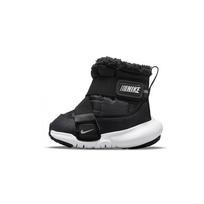 Nike Flex Advance Batai Patogūs Universalūs Patvarūs Šilti Aukštakulniai Basenukai Kūdikių Batai Juodi DD0303-005 22