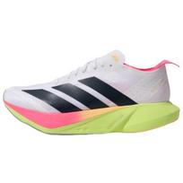 Adidas Adizero Drive Rc Madingi Patogūs Audiniai Neslystantys Atsparūs Dilimui Žemi Bėgimo Bateliai Moteriški Sportbačiai Balti JR6961 36⅔