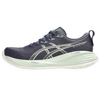 Asics Gel-Cumulus 27 Madingi Paprasti Madingi Estetiški Žemi Bėgimo Bateliai Moteriški Sneakeriai Mėlyni 1012B772-501 37