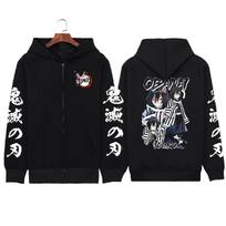 Harajuku Anime Demon Slayer Iguro Obanai Spaudas Su Gobtuvu Vyrai Moterys Klasikiniai Užtrauktuku Užsegami Džemperiai Kasdienis Laisvas Džemperis Unisex Užtrauktuku Užsegamas Švarkas XS juoda