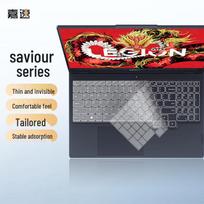 Lenovo Legion 2025 serijos didelio skaidrumo klaviatūros apsauga 16-inch