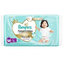 Pampers First Class itin plonos, pralaidžios orui kelnaitės-sauskelnės L+4 tablets (10-15kg)