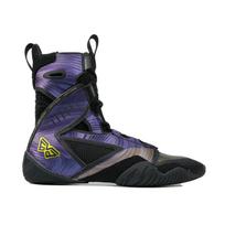 Unisex Aukštos aulinės bokso ir imtynių avalynė - Neslystančios kovos menų treniruočių batai 916 Fitness 43