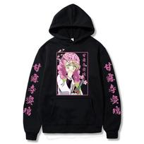 Demon Slayer Kanroji Mitsuri Japonija Anime Spausdinti Moteriški Megztiniai Harajuku Moteriškas Ilgomis Rankomis Megztinis S