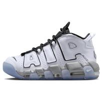 Nike Air More Uptempo Se Baltas Chromas Moteriški Vintažiniai Krepšinio DV7408-100 35.5
