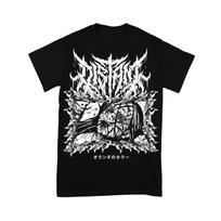 Išskirtinis DISTANT Europos Lėto Ritmo Dead Core Grupės Deathcore Roko Medvilninis Marškinėlis DUCTH Vyrams Moterims Vasaros Medvilniniai Trumpomis Rankovėmis M