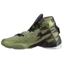 Nike LeBron 13 'Visų žvaigždžių Šiaurės pašvaistė' sportbačiai 835659-309 43