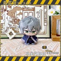 Anime Žaidimai Zenless Zone Zero Pliušiniai Žaislai Jane Doe Asaba Harumasa Tsukishiro Yanagi Hoshim Miyabi Ellen Joe Raktų pakabukas vaikiški žaislai 12cm