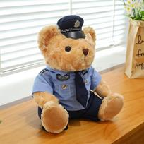 Policininko lokio lėlė mielas eismo policininko ugniagesio uniformos meškiukas pliušinis žaislas Interneto žvaigždė swat lokys 25Cm 0.24kg