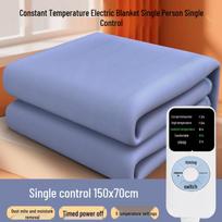 Yu Zhaolin reguliuojamas dvigubo valdymo elektrinis pledas, apsaugotas nuo nuotėkio, energiją taupantis, skirtas naudoti trims asmenims Yu Zhaolin Standard Electric Blanket
