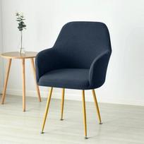 Nordic Curved Chair Cover Jacquard Spandex High Sloping Accent  Armchair Covers Dining Room Coffee Bar Make Up Sofa Slipcovers