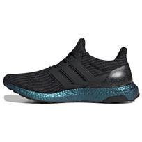 Adidas Ultra Boost Juodi Žali Zest Sportbačiai FY7079 36