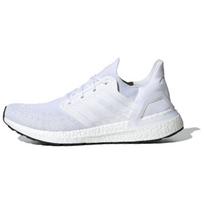 Adidas UltraBoost 20 Consortium 'Triple White' sportbačiai EF1042 41⅓