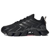 adidas Climacool Boost juodi sportbačiai GV8477 36⅔