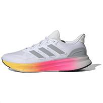 Adidas Ultrarun 5 'Baltas Gradientinis Rožinis' Sportbačiai IE8791 41⅓