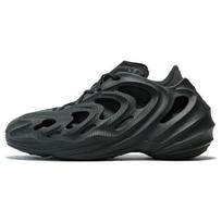 Adidas AdiFOM Q 'Black Carbon' sportbačiai HP6586 36 black