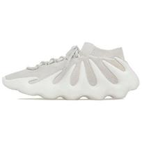 Adidas Yeezy 450 'Cloud White' sportbačiai H68038 36⅔