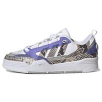 Adidas ADI2000 'Gyvatės odos akmens violetinės spalvos' sportbačiai GW4699 37⅓