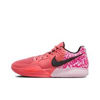 Nike Ja 2 IB5841-800 Unisex EU 44.5 rožinė