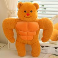 Kūrybingas raumenų lokys meškiukas lėlė pliušinis žaislas juokingas fitneso raumenų apkabinimo lokys mergaitė lėlė 50cm（0.5kg）