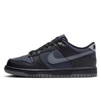 Nike Dunk Žmogus-voras Juodi HQ3815-001 Vaikams EU 35.5 juoda