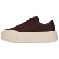 Converse Chuck Taylor Sezoniniai Patogūs Minkšti Žemi Drobės Batai Unisex Sportbačiai Rudi A17653C 37.5