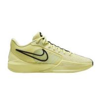 Nike Sabrina 1 EP Exclamat!W – FQ3389-303 EU 44 žalia