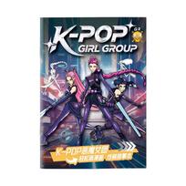 Kpop Demonas Medžiotojai Spalvinimo Knyga Anime Linijos Eskizas Piešimo Knyga Vaikų Iliustruota Knyga Spalvinimo Piešimo Knyga Tapyba Spalvinimas